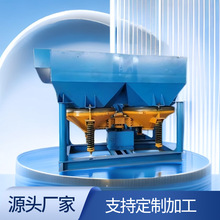 ���xɰ��jt5-2��X����̭�C���xβ�V������ԃ�M���p������̭�C