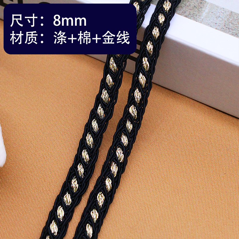 �ֻ�С����ɫ���� �м��������װ�η�װЬ����֯��0.8����