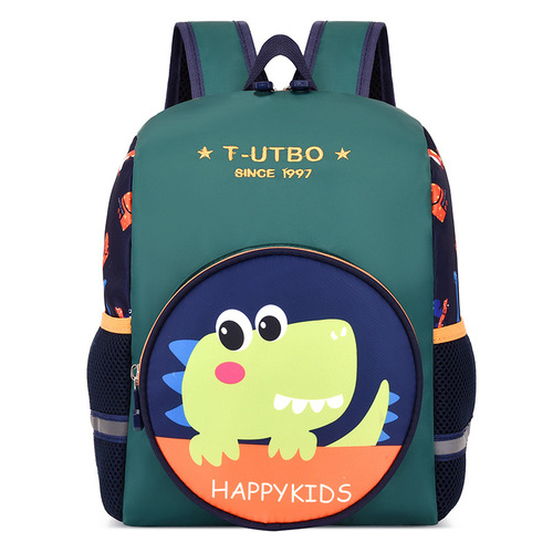 Children's backpack for 2-6 years old, kindergarten preschool class big and small class dual shoulder bag for boys and girls, cute cartoon bag