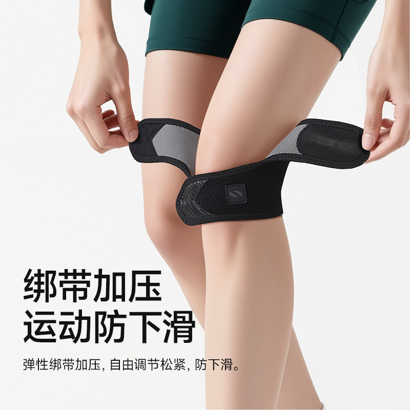 Patella rodilla para hombres deportes rodilla para mujeres correr cinturón de patella profesional al aire libre caminata montaña protección