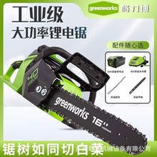 ������40V��䏈@���޼�䏵�������䏼��ó����䏘�ľ�����