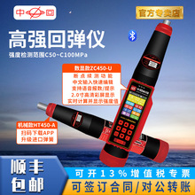 �л�һ��ʽ������ɰ�����������Ը�ǿ�ص��ǻ�����ǿ�ȼ����HT22
