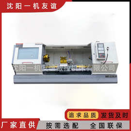 CAK80185卧式数控车床 高精密 无极变速金属模具加工重型平轨床身
