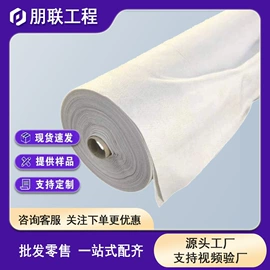 土工布;排水板;土工膜