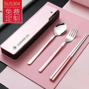 �ɐ�304���P䓱�y�;����b�W���ϰ���������Ӳ��������ײ;ߺ�