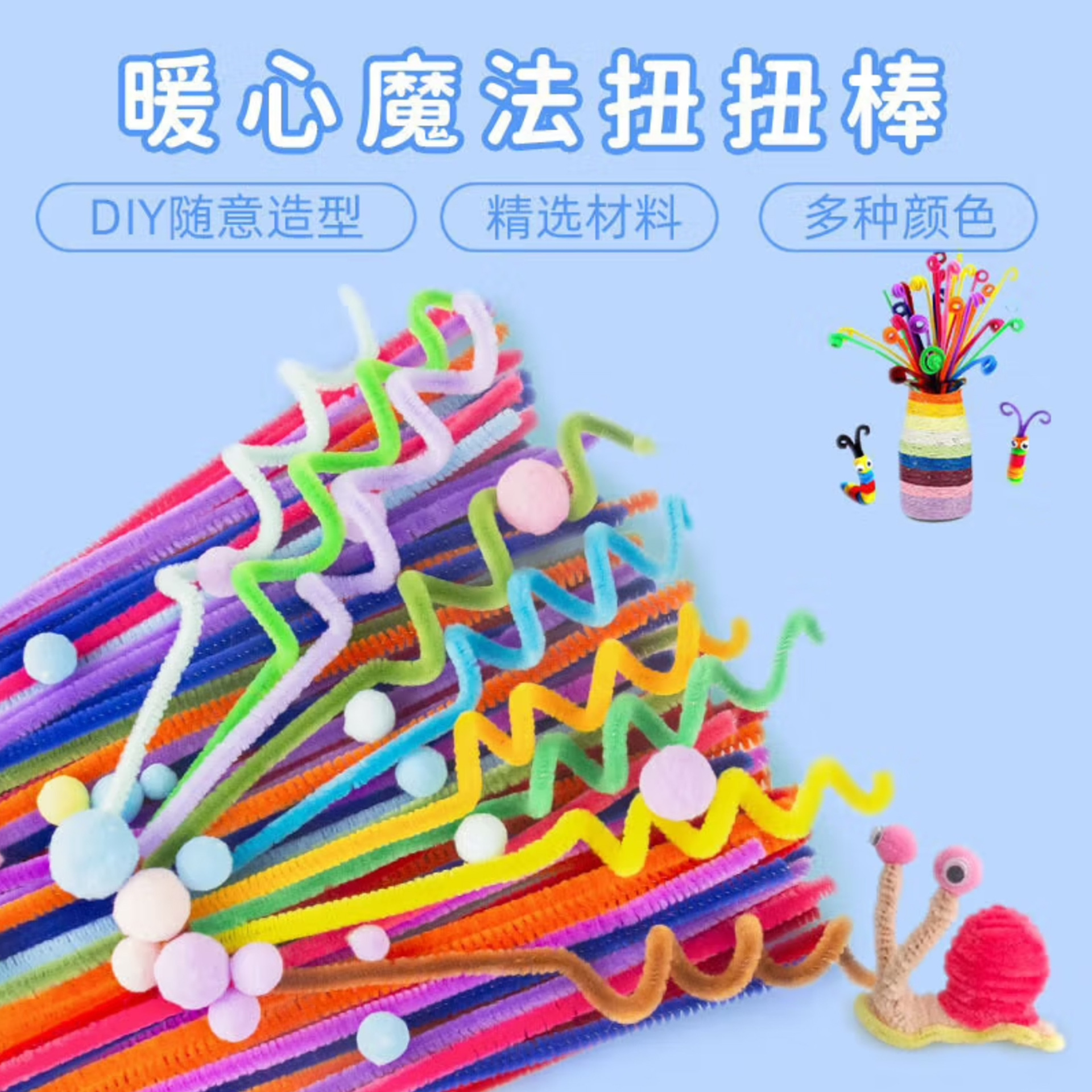 Limpiapipas de Peluche, Multicolor, para Manualidades y Ramos image 4