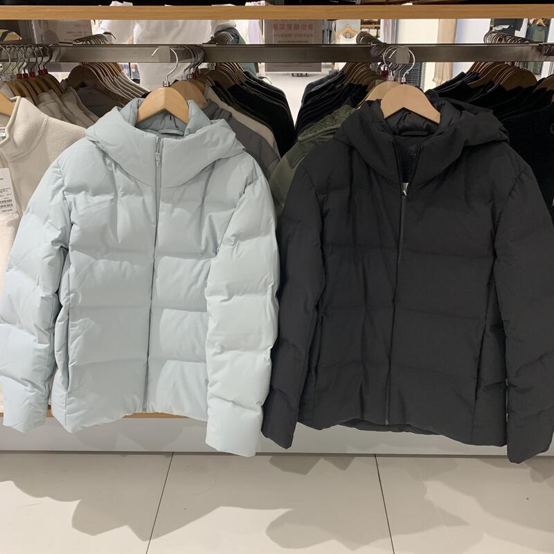 Japanese Single Japanese Autumn and Winter Men's Seamless Hooded Down Jacket Warm Thickened Down Jacket Coat Y470077