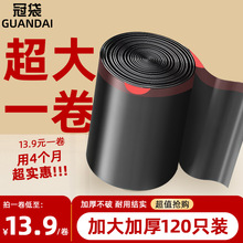 �ڴ����b��������ʽ�д�̖�Ԅ��տں�ɫ���ϴ����K�������Ӻ�Ҿ�