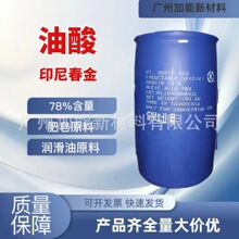 ӡ�ᴺ��߼���ֲ������ ���I��ʮ��ϩ�� ���ٷ��P�������܄�ԭ��