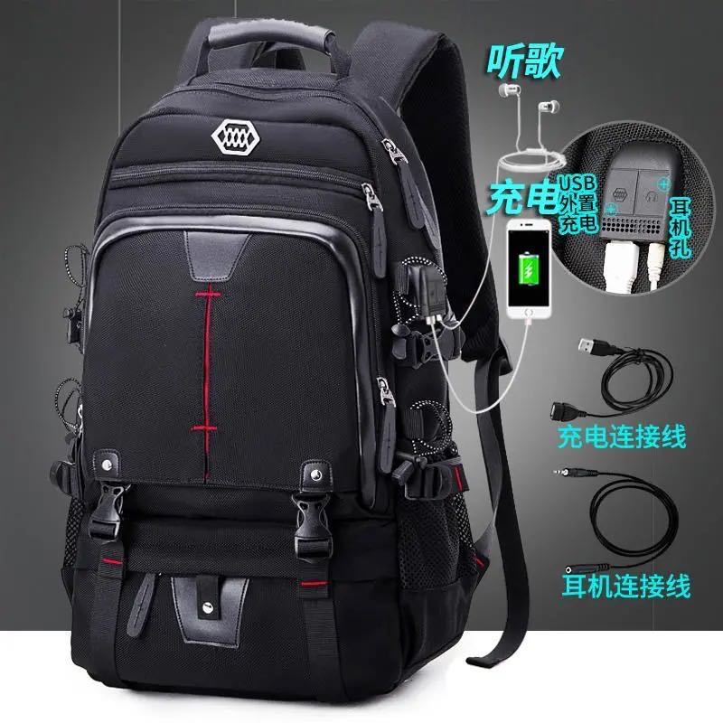 475#Upgraded version black 60 liters