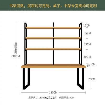 선반 포함 180*60*75 [두께 5cm]