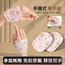 ů�֌��԰l��ů���N�ֲ�ů��������ʽһ���Զ�����ůů���_����