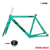 Bi Anqi green