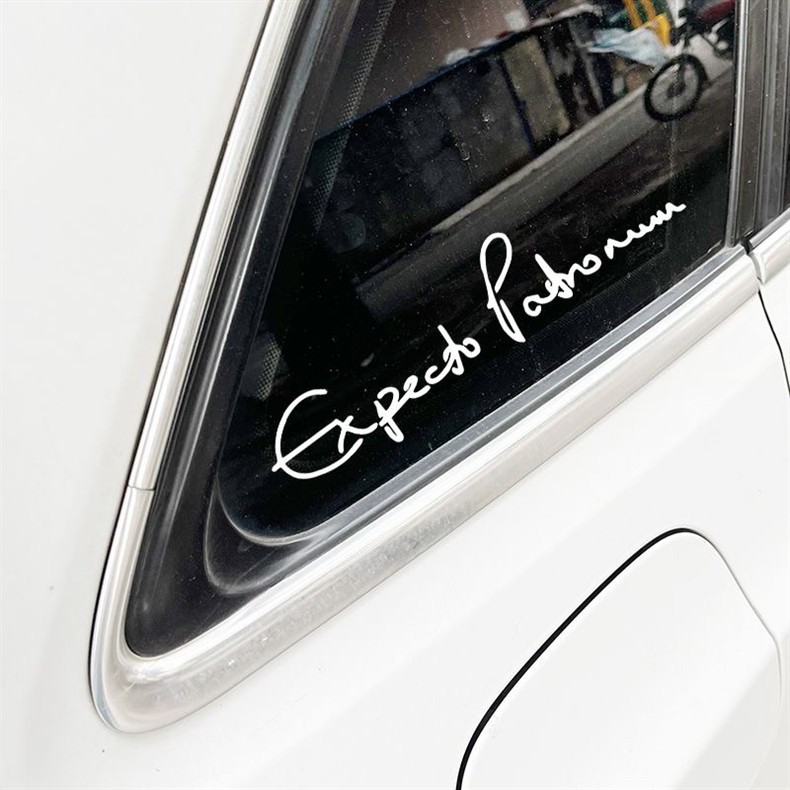 Harry Potter Expecto Patronum Triangle Window Sticker