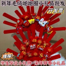��ͨ�Ѫ{ë�q�֭h ���ꃺͯžžȦ ���շՇ�������׃��@�YƷ��y