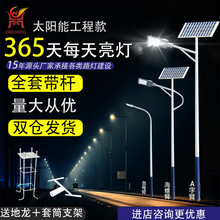 ������·������ˮ�ߗU��5��6��·���U���r������Ԅ���̫���·��