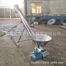 ɳʯɷC ʽϙC 3׽gݔ͙C