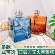 �S�Ҷ� ��300ml�o����޹�ٗl����ƿ�ӓ]�l��ˮ͸��ƿ�҃���տ�ƿ