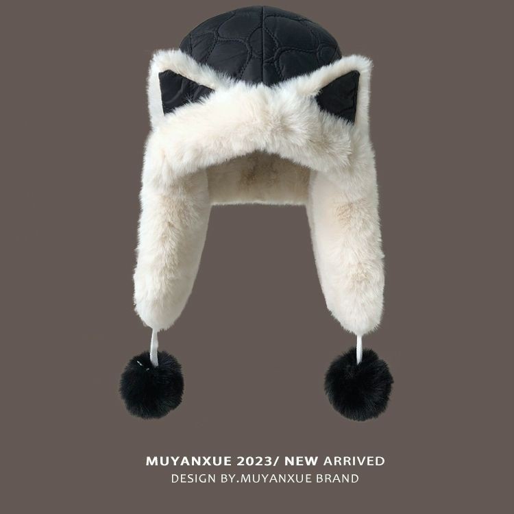 Cute Fox Plush Winter Hat For Women Windproof Fleece Warm Ear Flap_voghion.com