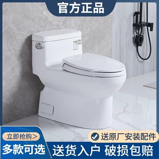 ���ó�ˮ�RͰCW886B�������ʽ��ˮ�����B�wʽCW188B������