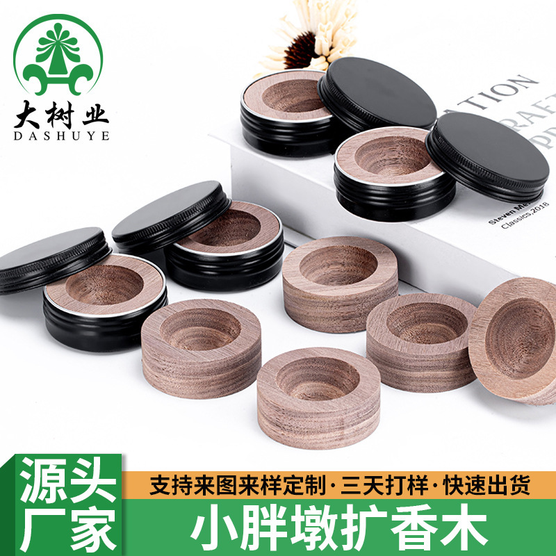 卸売箱入りファットディフューザー木製寝室の装飾品長期的な香りディフューザーデスクトップアロマセラピー装飾品卸売|undefined