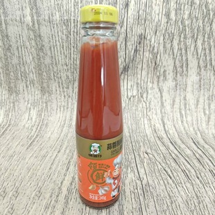 ζ�������������u245g*1ƿ����΢���V�|�c���i�s������ץ������u