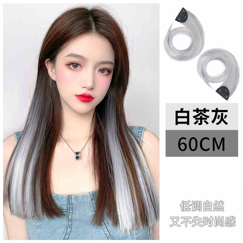 Pieza de teñido de cabello colgante oreja pieza de teñido de cabello largo pieza de teñido de peluca de color pieza de peluca de simulación natural pieza de extensión de cabello invisible