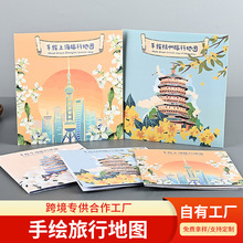 定制手绘地图印刷创意卡通游乐园校园乡村度假旅游景区地图宣传单