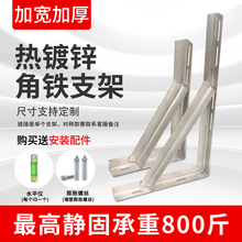 �Ӻ���F֧�܌Ӱ�֧�����Ǽ���\ȼ��ܵ��̶��� �Ƹ��堝�ڳ���