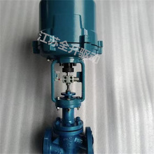 늄ӆ����{���yZDLP-16C늄��{���y 늄ӷ����{���yDN200Դ�^�S��