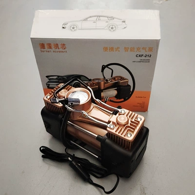 Car emergency maintenance high-power car dual-cylinder air pump portable fast air supplement 12v tire air pump (Hava nasosu) - motor-parallel-bars