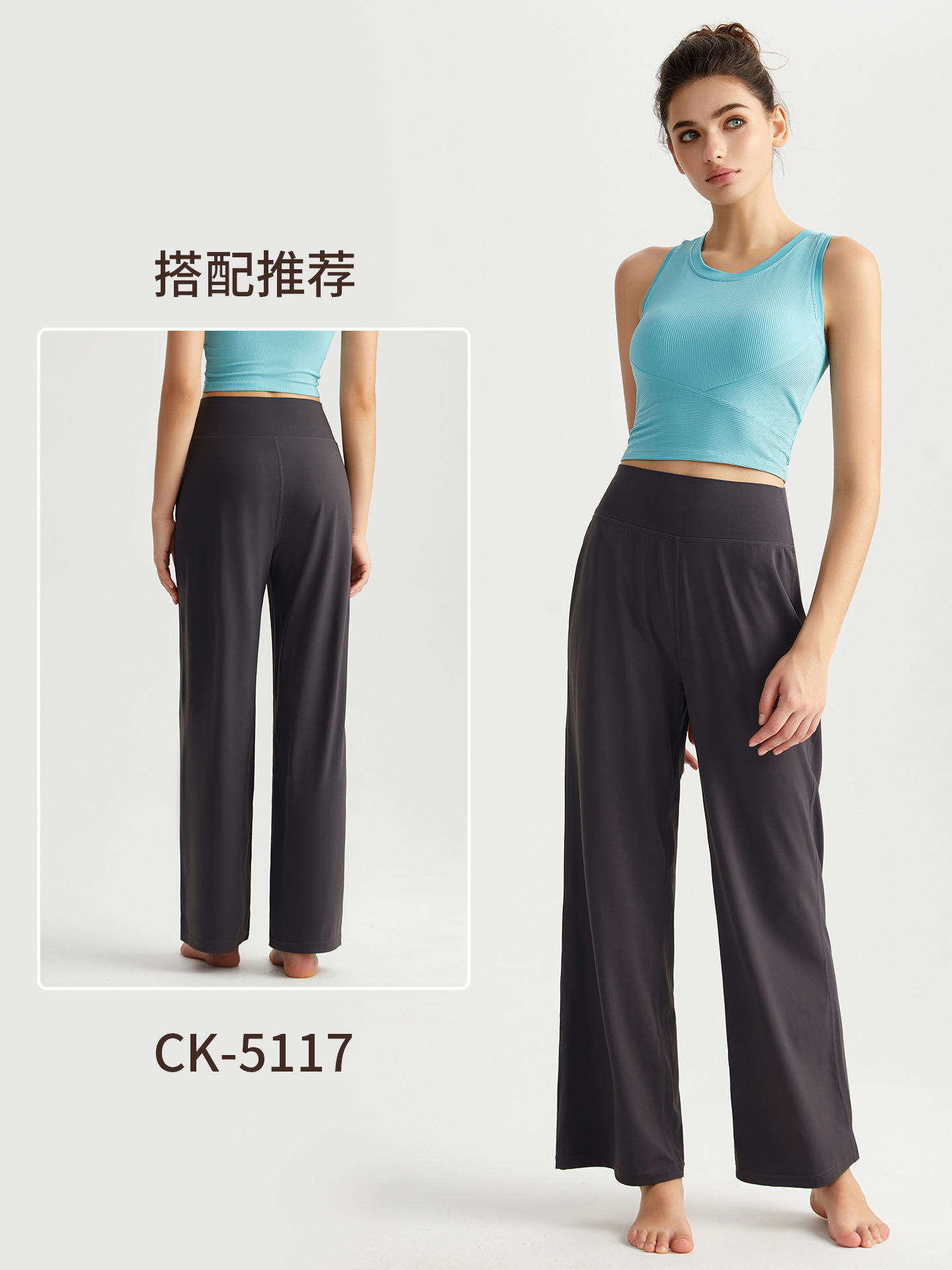 Wiman fija taza chaleco deportivo de secado rápido mujer ropa exterior de acondicionamiento físico sujetador deportivo en forma de I ropa interior de yoga