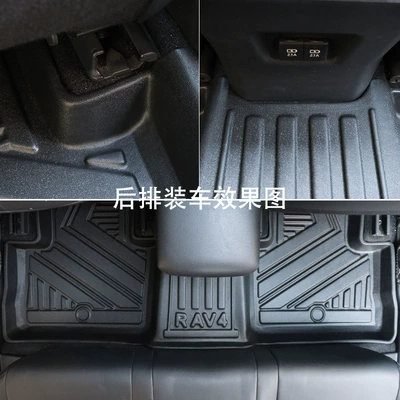 brand new RAV4 special foot: Ayaqaltılar (Kovriklər)