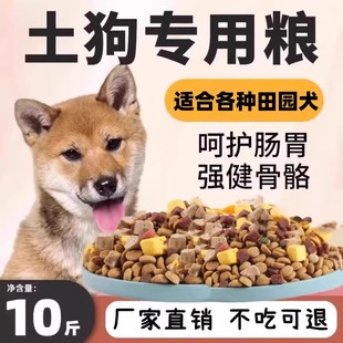 ������Ȯ���Z10���b���A��@Ȯ������Ȯ��Ȯͨ����С�׹�����Ȯ�Z