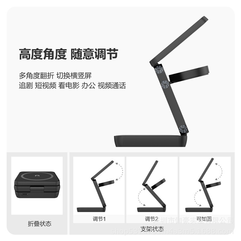 新款三合一无线充电器适用苹果手机手表耳机多功能三合一无线快充|undefined