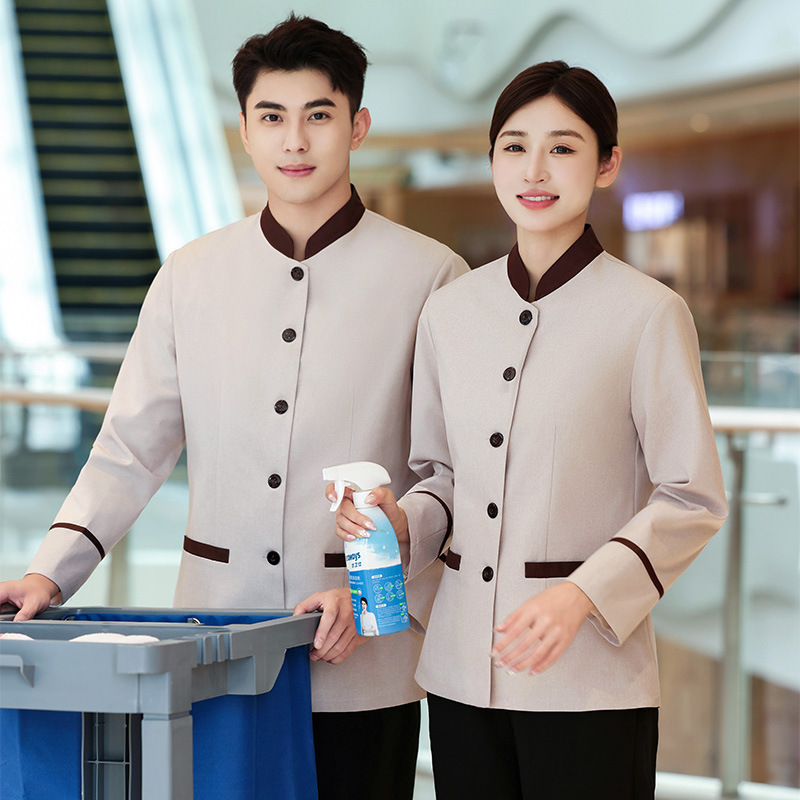 Property Greening and Cleaning Service Long-Sleeved Jacket Nursing Home Care Worker Housekeeping Cleaner Work Clothes Autumn and Winter Suit