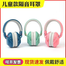 防护面罩;防砸防刺穿鞋;交通安全服装