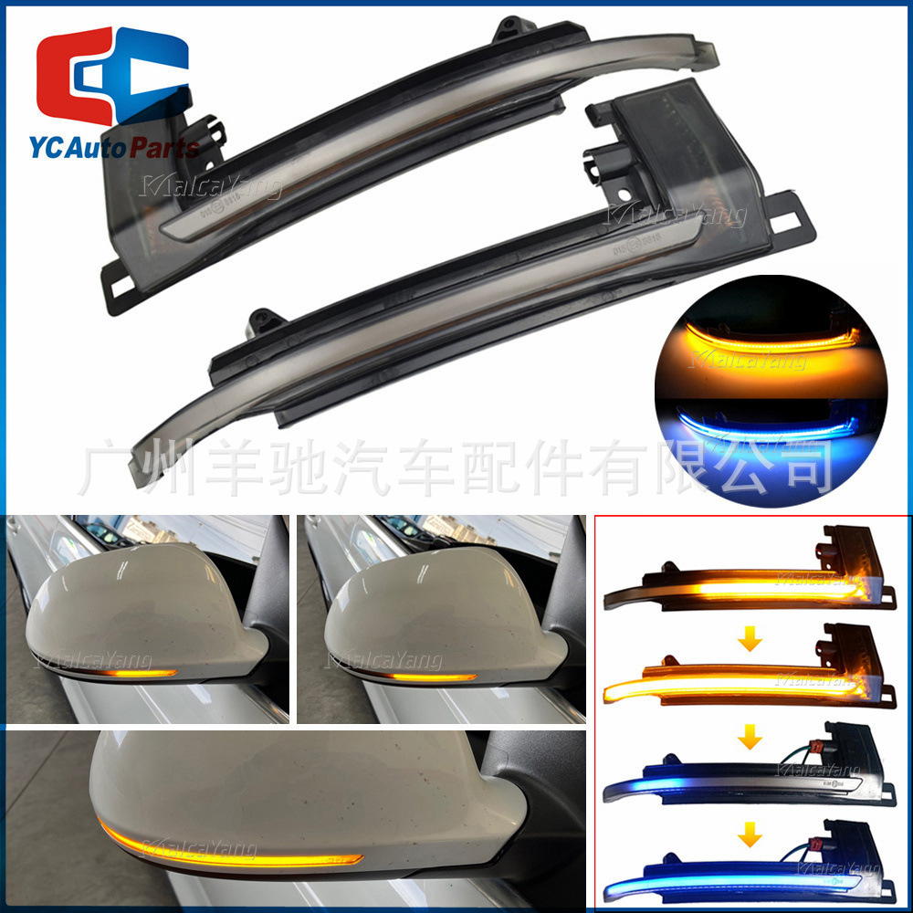Adecuado para Audi A3 8P A4 A5 B8 B8.5 Q3 A6 C6 espejo retrovisor LED Luz de marcha luz de giro