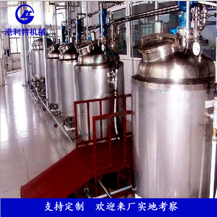 發酵罐.jpg