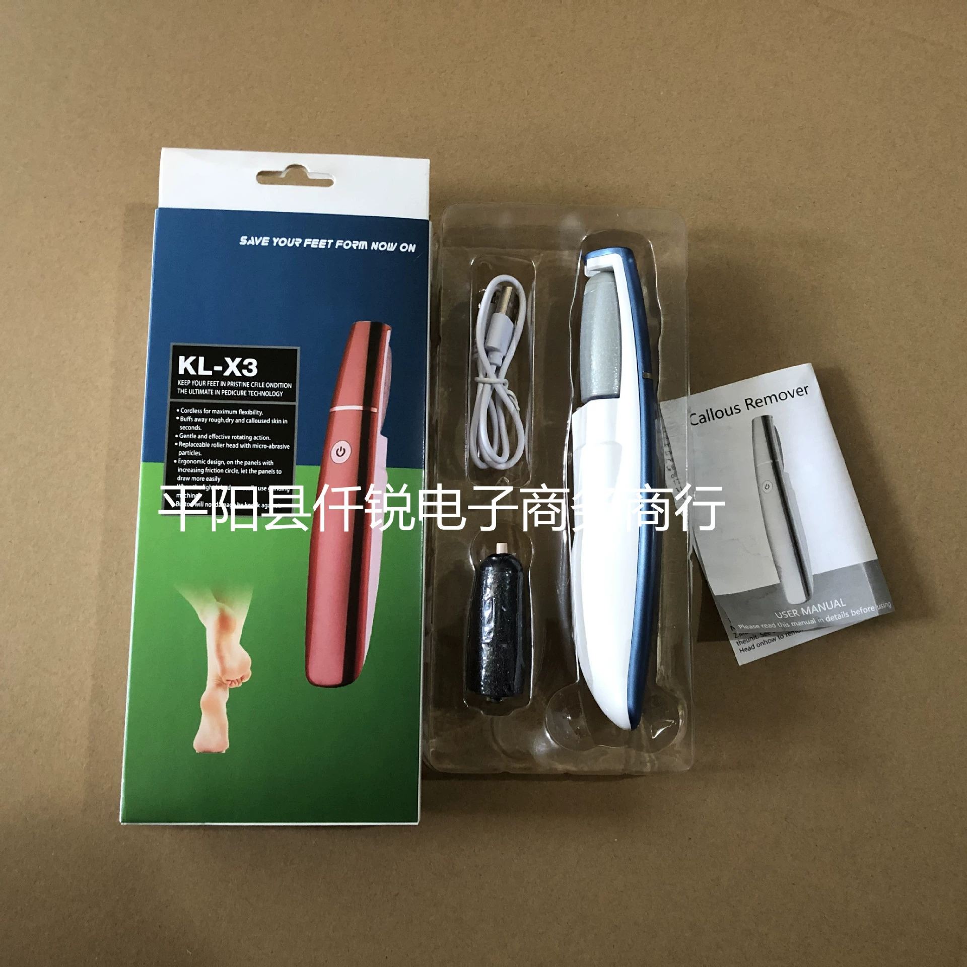 Универсальный ремень с USB-зарядным устройством, отшелушивает, (перекрестная торговля)