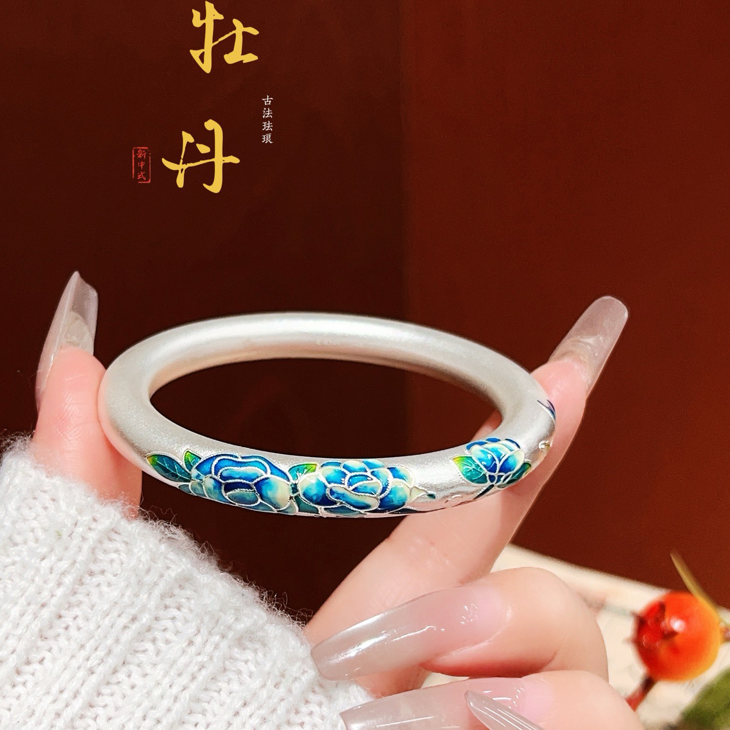 Pulsera de plata esterlina con sección de bambú de esmalte esmerilado antiguo 999 plata pura nueva pulsera de plata retro estilo madre regalo