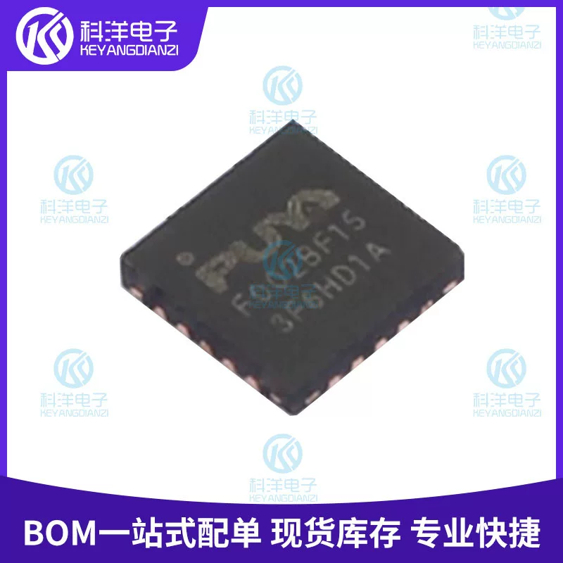 PUYA PY32F002BF15U6TR patches F002BF15 QFN20 новый микроконтроллер MCU