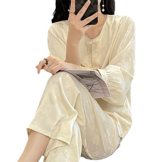 2024 New Chinese Pajamas Women's Ice Silk Spring and Autumn Long Sleeve Trousers Silk suit High-end Guofeng Home Clothes