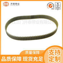 ̹����������S8M�۰���PUͬ���� ���I���͎��۰����h��ͬ�������l