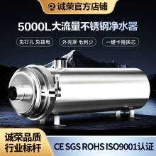 ���˾�ˮ������ 304����ִ��������»���ˮ���Ǿ�ˮ���˾�ˮ��