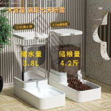 ����؈���ˮ�C؈�Z�Ԅ�ιʳ��؈Ͷι�����ˮ؈�빷����Ʒһ