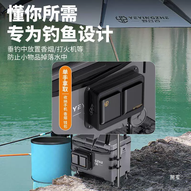 Fishing box side bag multi -functional fishing box accessories storage packaging tool Bringing side bag side bag fishing gear