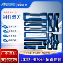 ��⏲õ�/ֱ��˺��/ѝ��˺��/������/�A��/���ε�/�i��t䓲��|