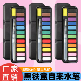 �羳 ��yʽ���wˮ��������b 12ɫ���F�й��wˮ�����  �S��ֱ�N