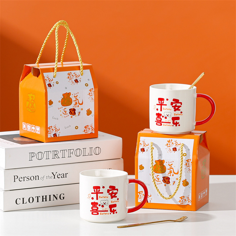 Taza de cerámica creativa taza de café de dibujos animados abre un pequeño evento de regalo publicitario taza de agua LOGO